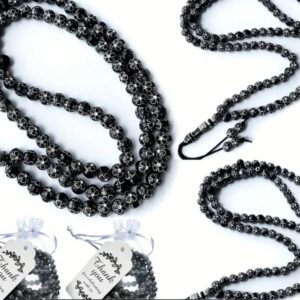 99 perles de prière